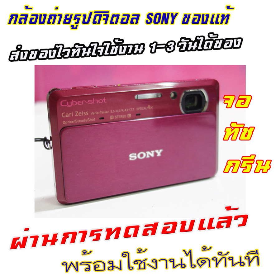 http://image.coolz-server.com/file/SQpdaYRG.jpg