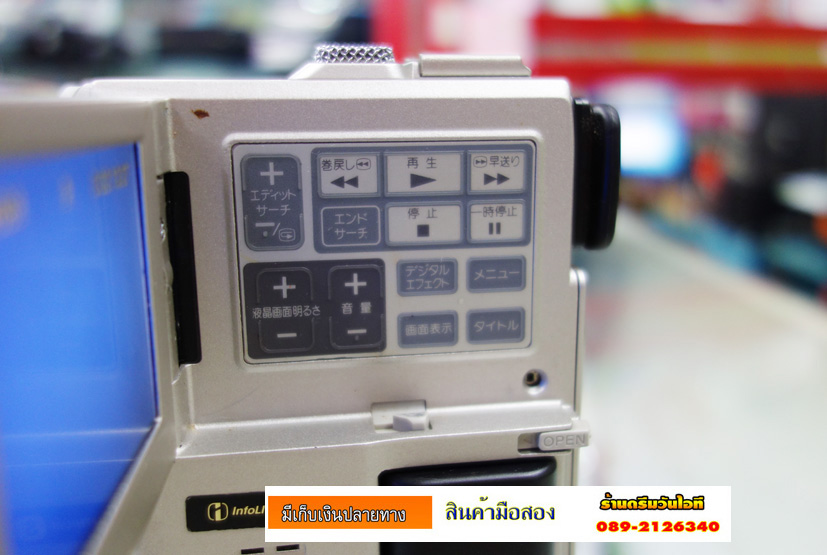 http://image.coolz-server.com/file/SZ3nUy84.JPG