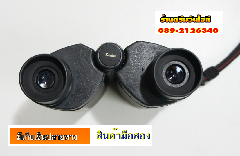 http://image.coolz-server.com/file/ShK8e52Z.JPG