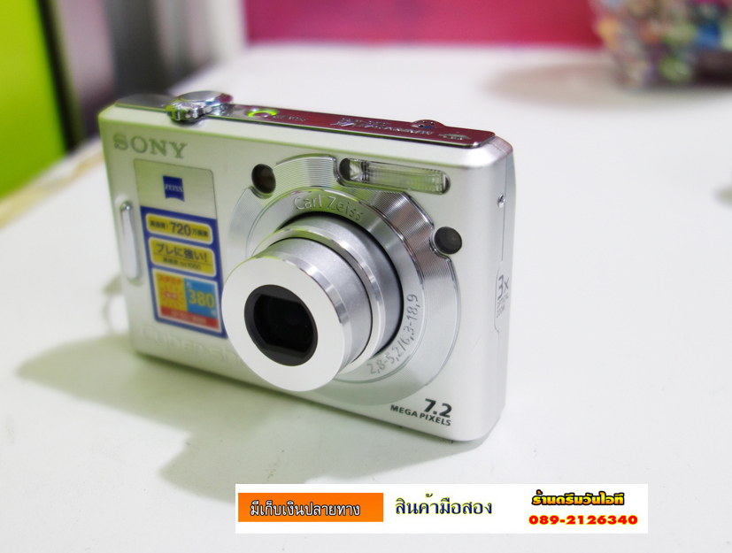 http://image.coolz-server.com/file/TX1p6M4e.JPG