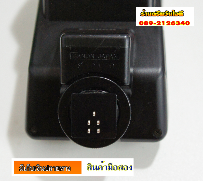 http://image.coolz-server.com/file/TwjIr2if.JPG