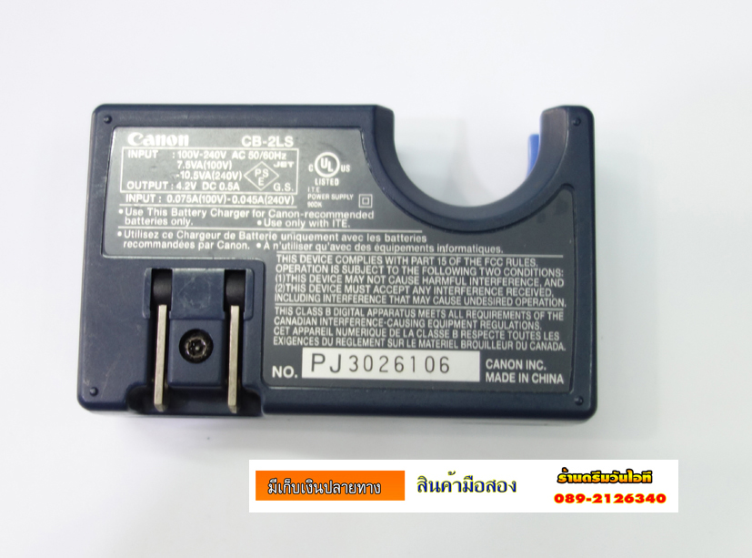 http://image.coolz-server.com/file/UBMQV9oT.JPG