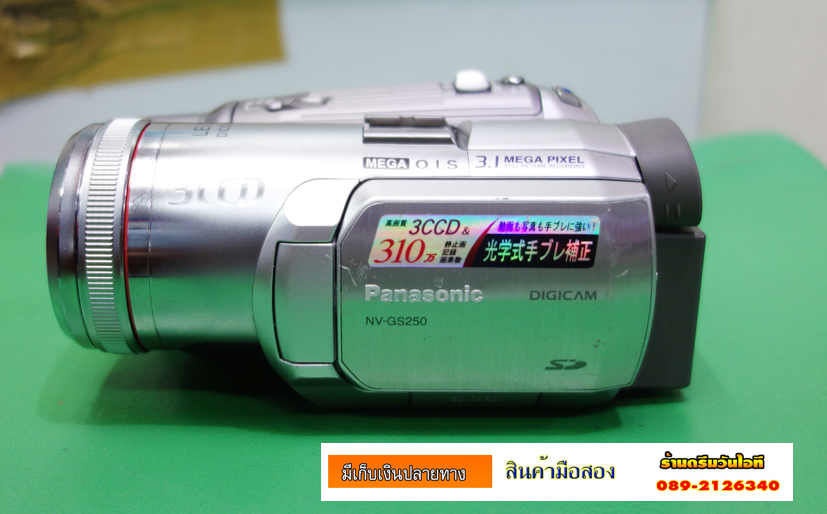 http://image.coolz-server.com/file/V207NHIU.JPG