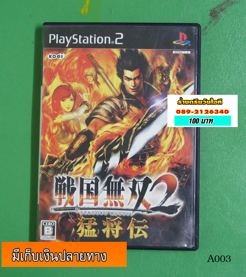 http://image.coolz-server.com/file/Vvw1Le3q.JPG