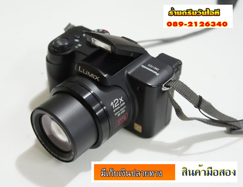 http://image.coolz-server.com/file/W6Uu8pkM.JPG