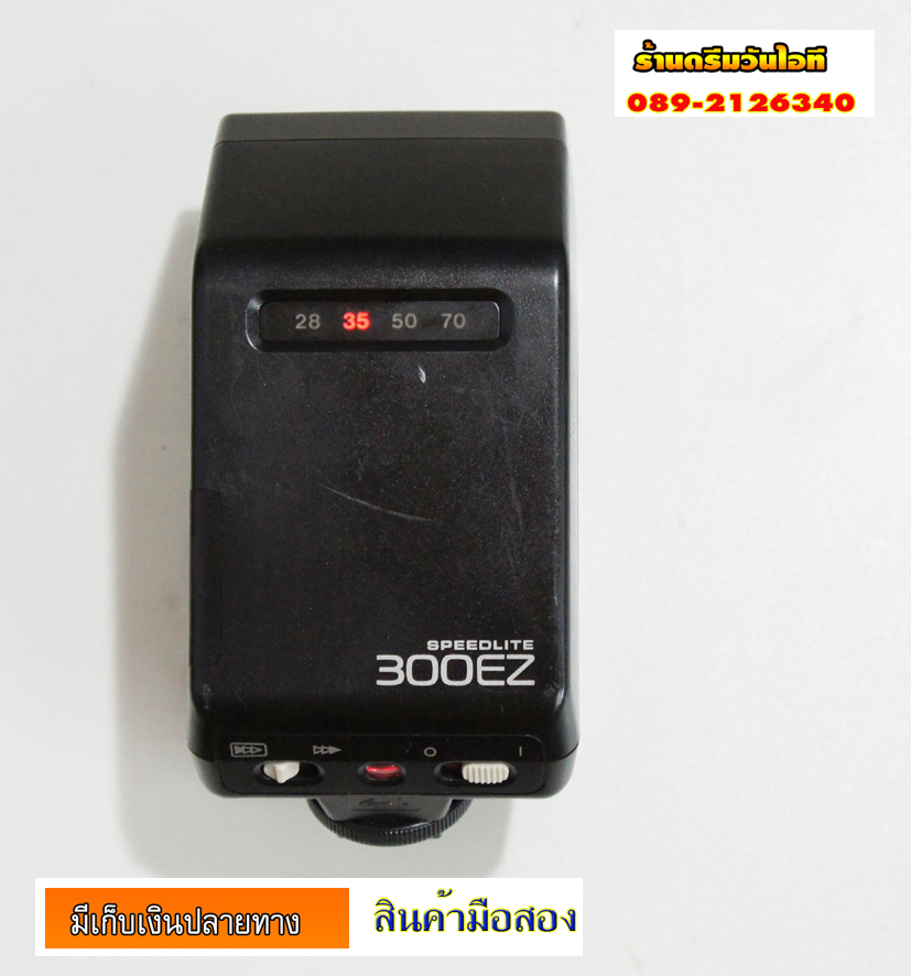 http://image.coolz-server.com/file/W6YjclNH.JPG