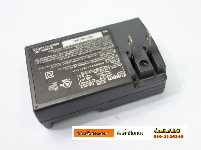 http://image.coolz-server.com/file/WU8N42D5.JPG