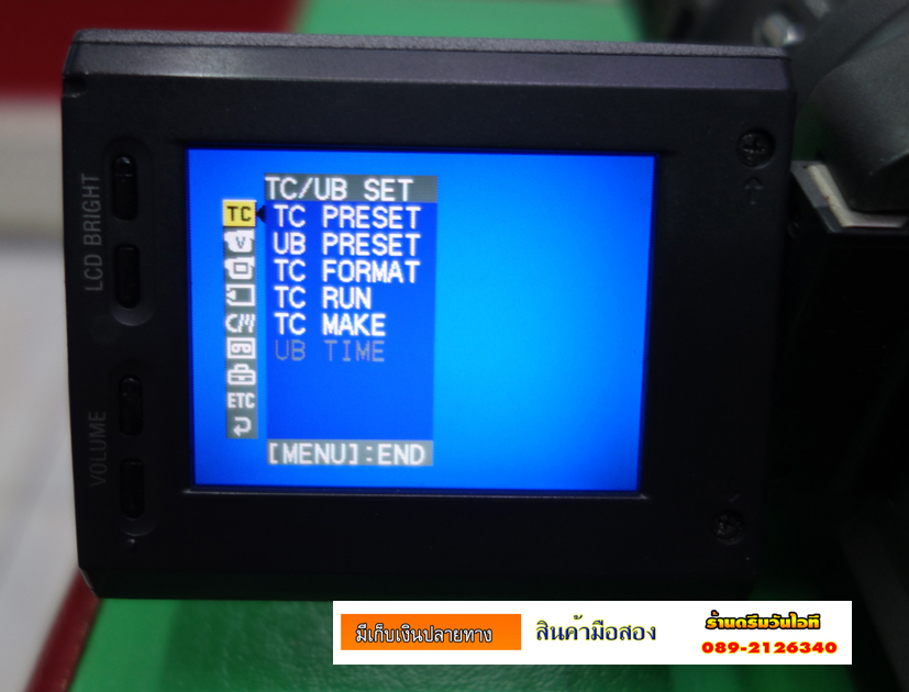 http://image.coolz-server.com/file/Waxtupc2.JPG