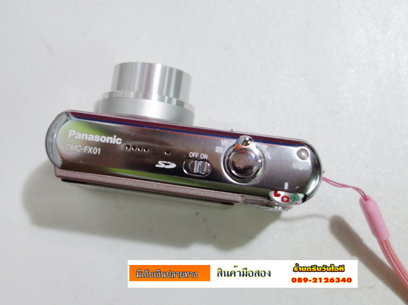http://image.coolz-server.com/file/Wu3BEdvY.JPG