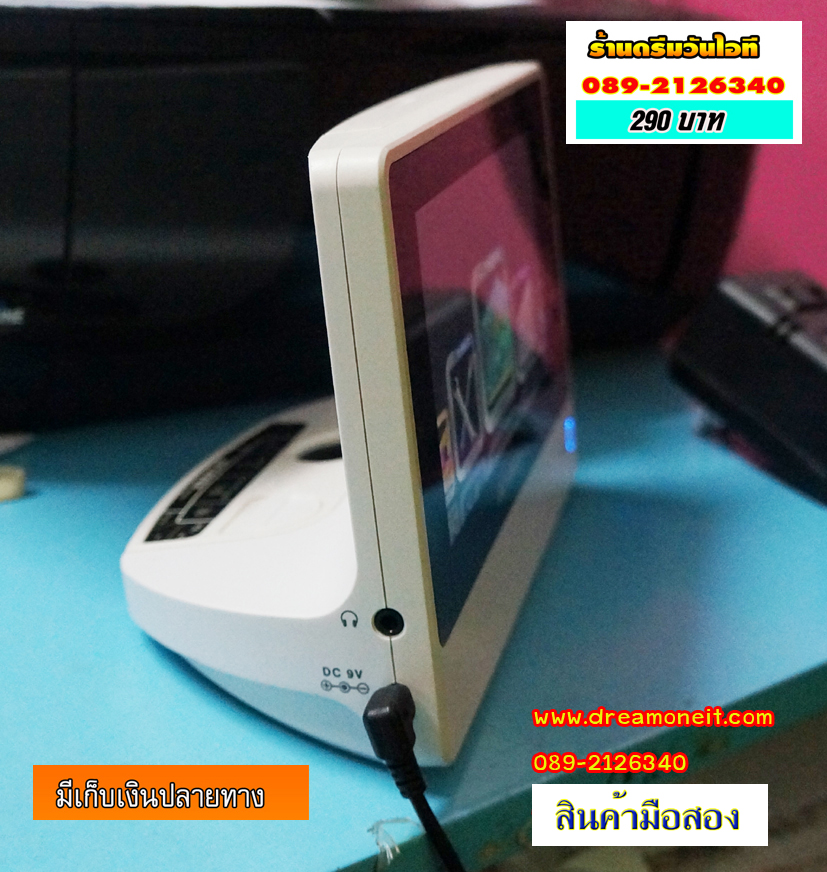 http://image.coolz-server.com/file/X4ZuYL6H.JPG