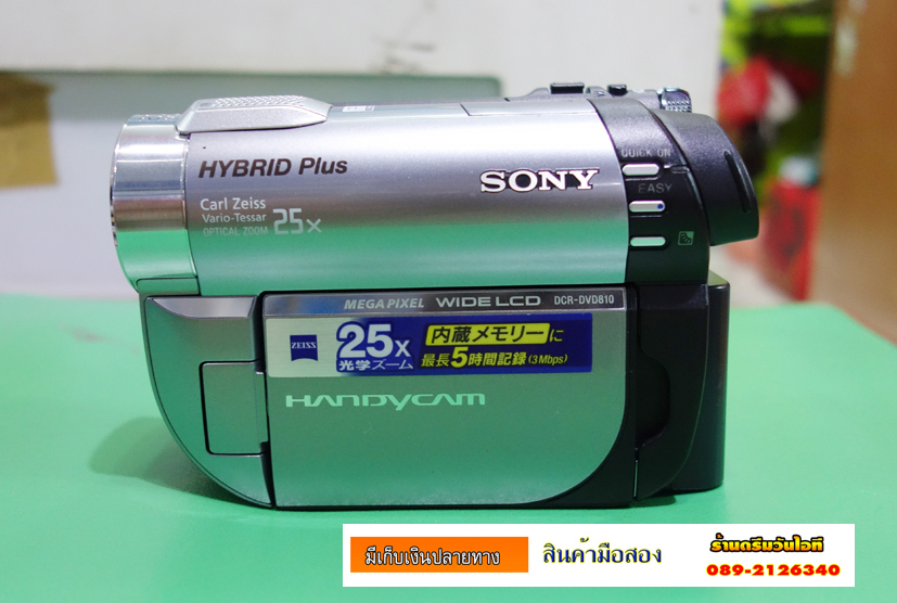 http://image.coolz-server.com/file/XqIPuiC0.JPG