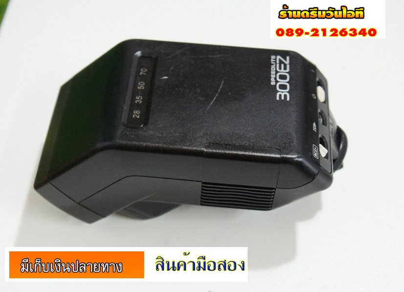 http://image.coolz-server.com/file/YBjT4huS.JPG