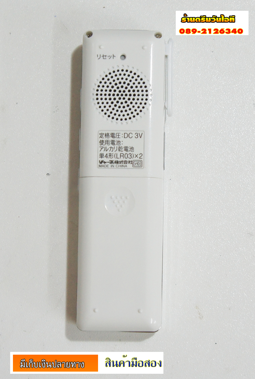 http://image.coolz-server.com/file/YZ0NJedA.JPG