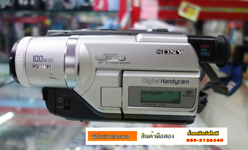 http://image.coolz-server.com/file/YtkaS9d6.JPG