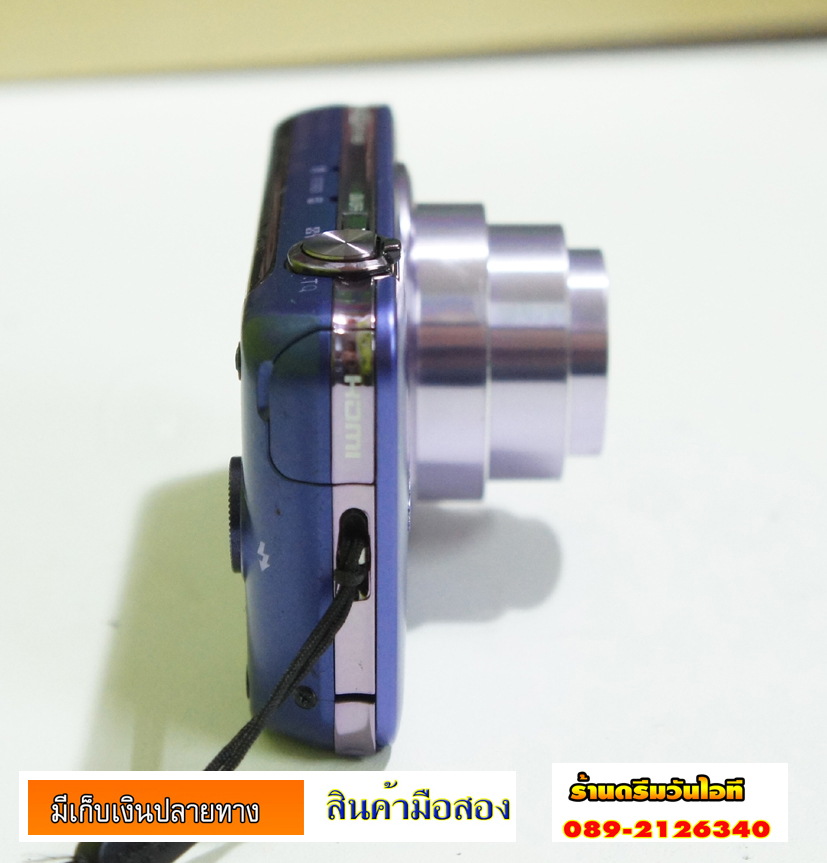 http://image.coolz-server.com/file/Z2YFmJIL.JPG