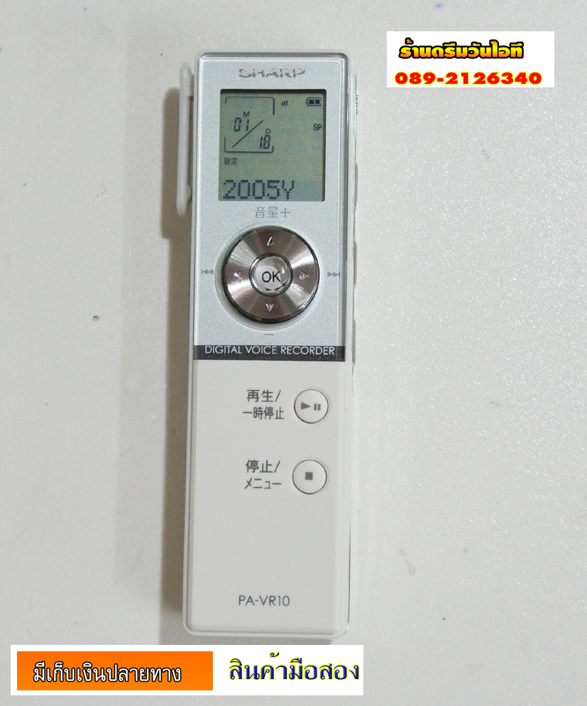 http://image.coolz-server.com/file/ZsXNvCtA.JPG