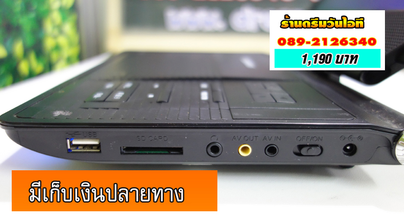 http://image.coolz-server.com/file/ZvH01FMq.JPG