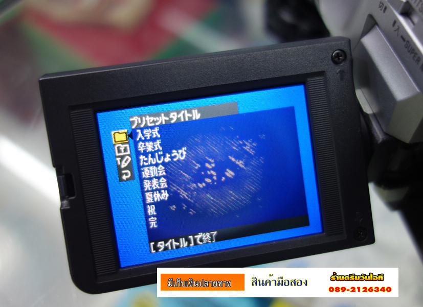 http://image.coolz-server.com/file/a3gs8olj.JPG