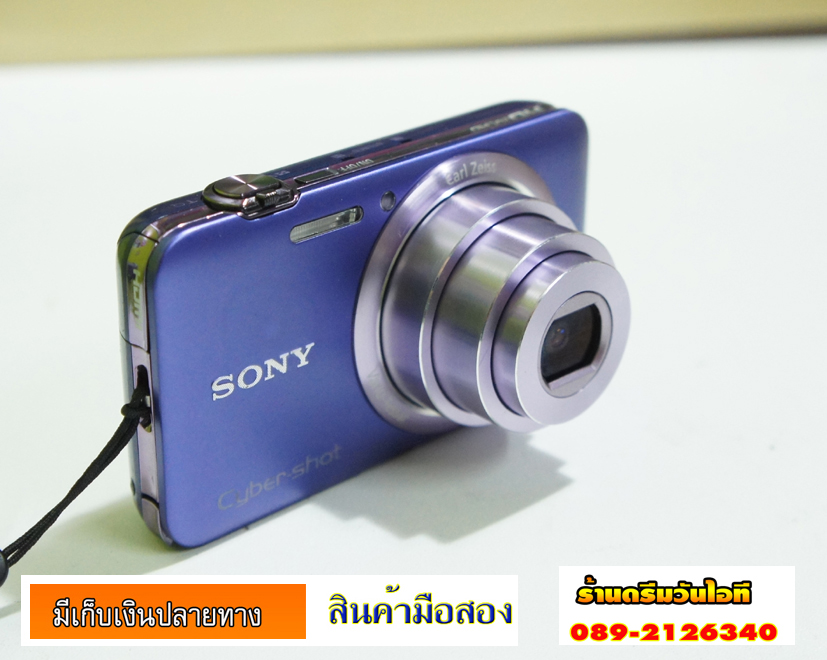 http://image.coolz-server.com/file/aUjwFXAy.JPG