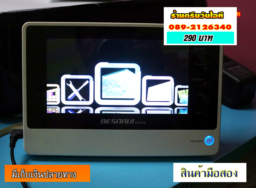 http://image.coolz-server.com/file/b2vIUJDR.JPG