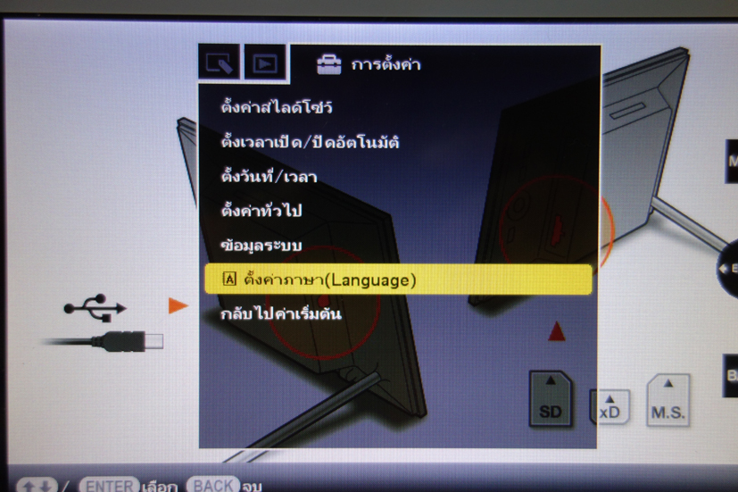 http://image.coolz-server.com/file/d2MtINbL.JPG