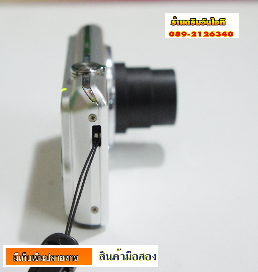 http://image.coolz-server.com/file/d58pSiY7.JPG