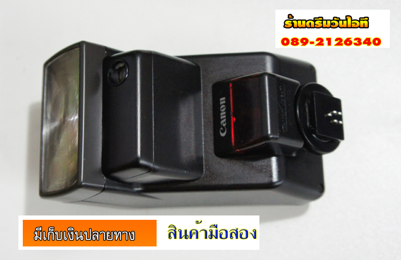 http://image.coolz-server.com/file/diuUXIw7.JPG