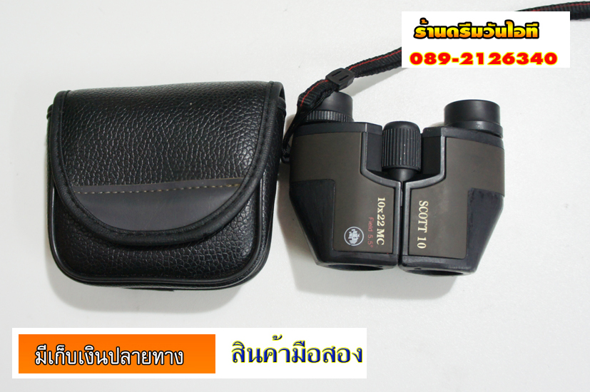 http://image.coolz-server.com/file/eDpdLAHZ.JPG