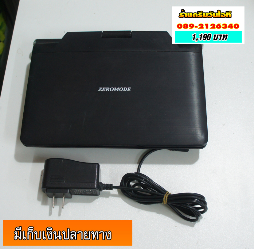 http://image.coolz-server.com/file/fWJ4dzsR.JPG