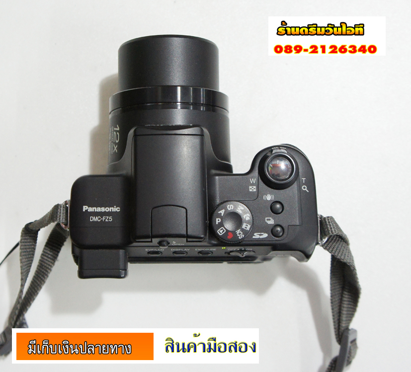 http://image.coolz-server.com/file/fgUx978o.JPG