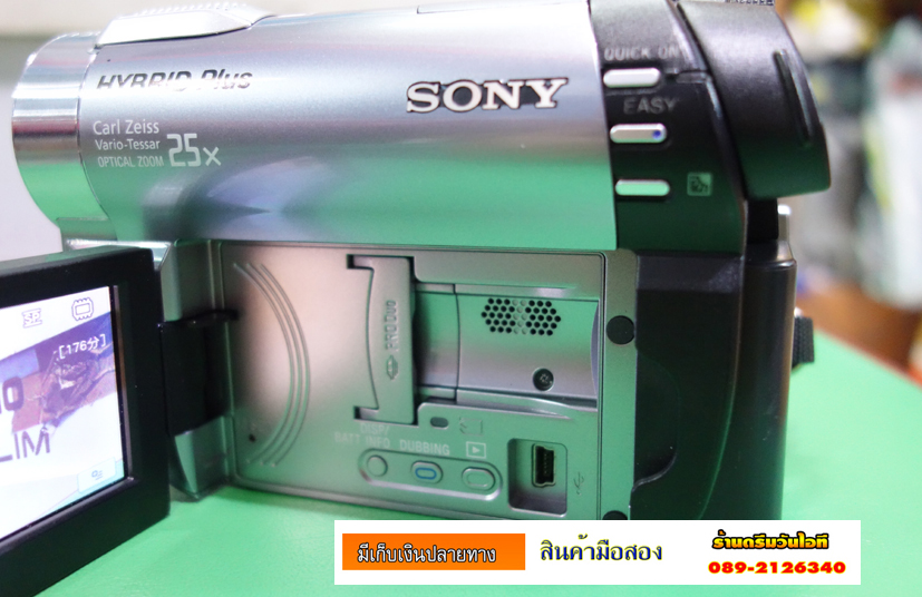 http://image.coolz-server.com/file/gDUrFhxf.JPG