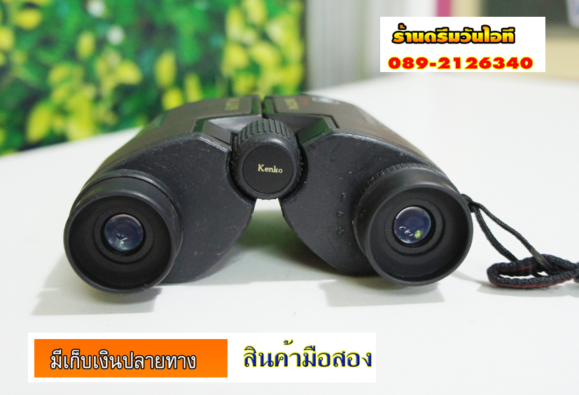 http://image.coolz-server.com/file/gECIiMxp.JPG