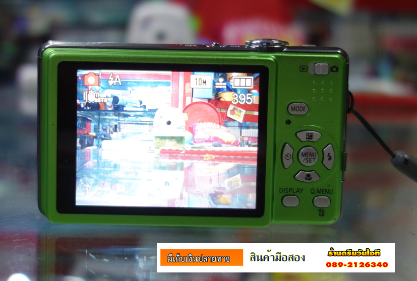 http://image.coolz-server.com/file/gSe0iXwE.JPG