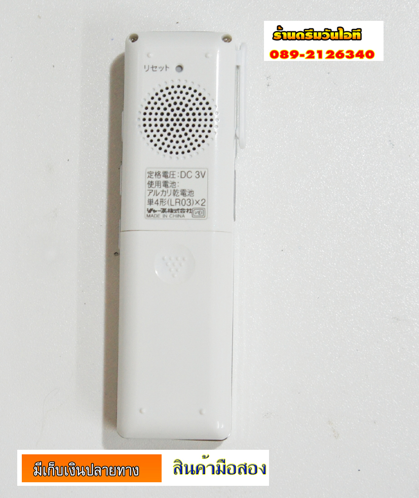http://image.coolz-server.com/file/gezwcVy7.JPG