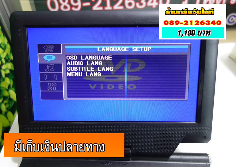 http://image.coolz-server.com/file/gxAlOQ5t.JPG