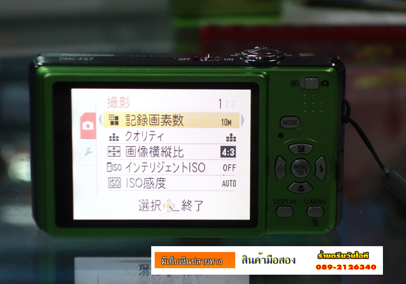 http://image.coolz-server.com/file/h5FAfENT.JPG