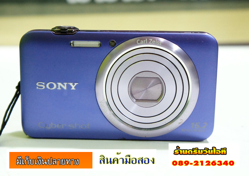 http://image.coolz-server.com/file/hEnipzC9.JPG