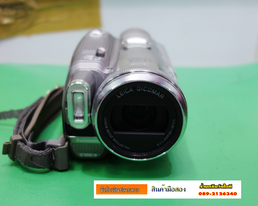 http://image.coolz-server.com/file/iN5UqSIr.JPG