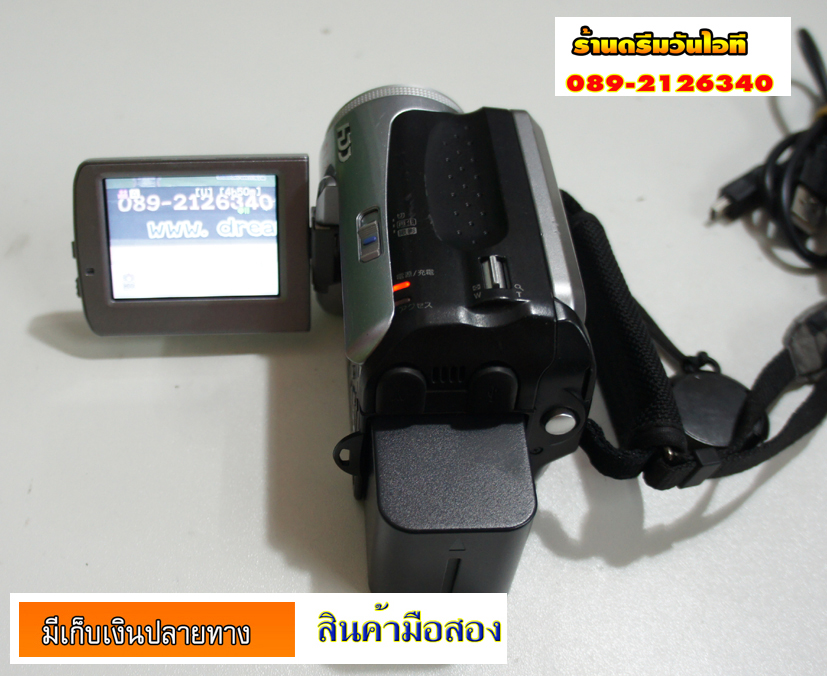 http://image.coolz-server.com/file/iSJbdaZT.JPG
