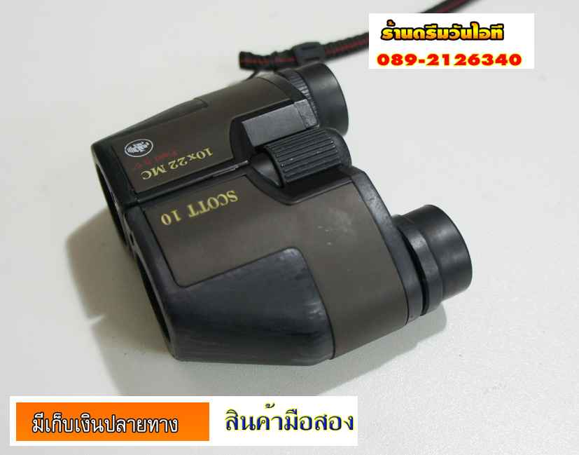 http://image.coolz-server.com/file/imK25ta7.JPG