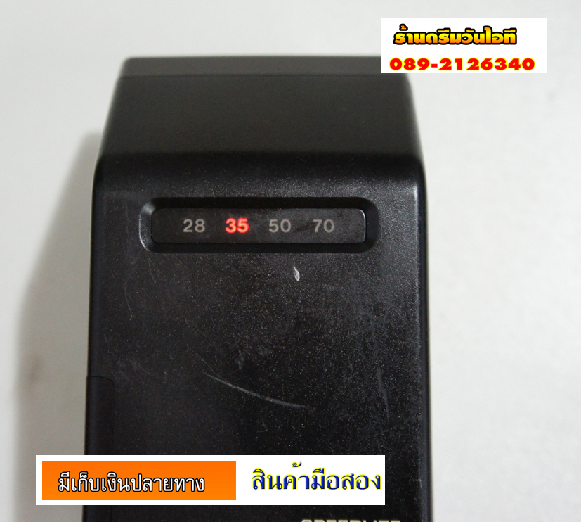 http://image.coolz-server.com/file/iws0Invl.JPG