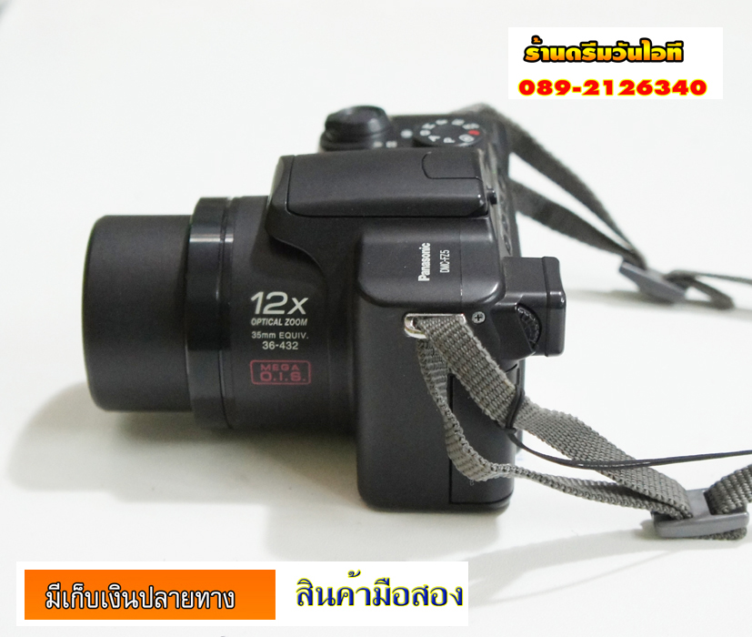 http://image.coolz-server.com/file/jA8vp6hH.JPG