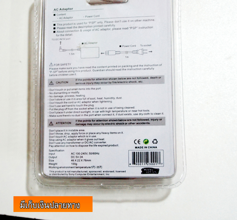 http://image.coolz-server.com/file/jE2b8Owe.JPG