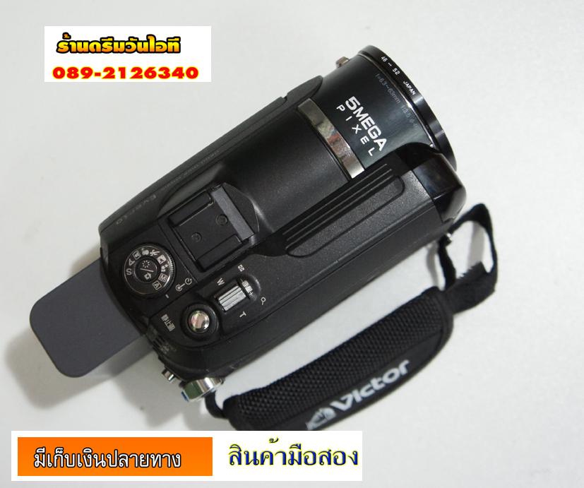 http://image.coolz-server.com/file/kpwG5Qft.JPG