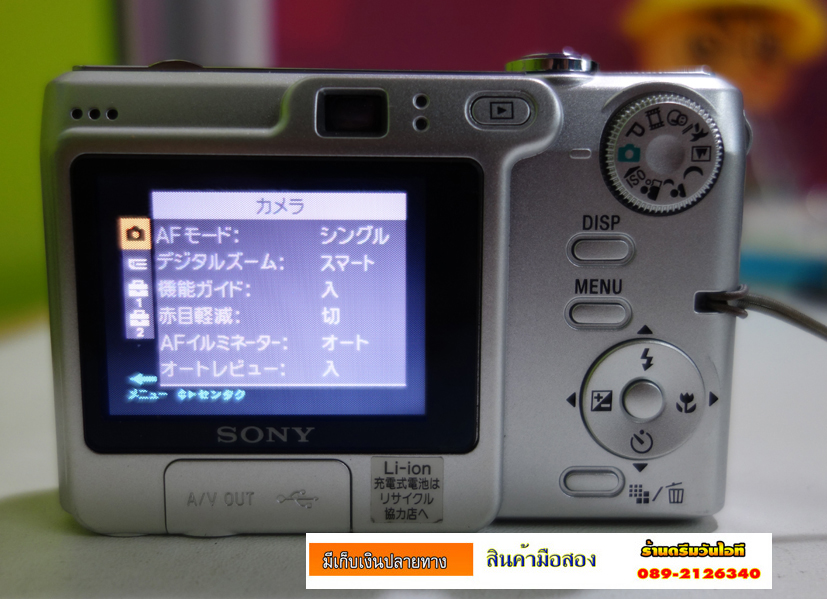 http://image.coolz-server.com/file/ln53Iy8L.JPG