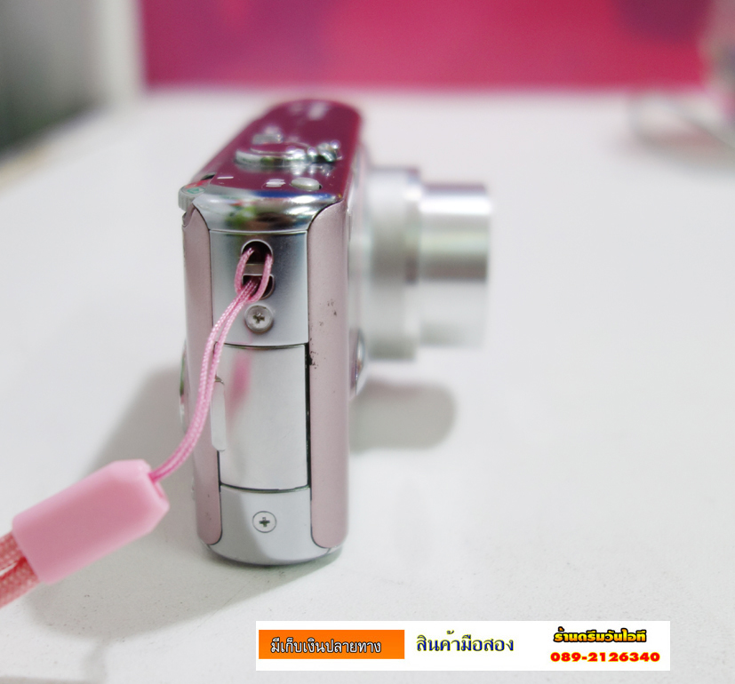 http://image.coolz-server.com/file/m4ZFt1JS.JPG