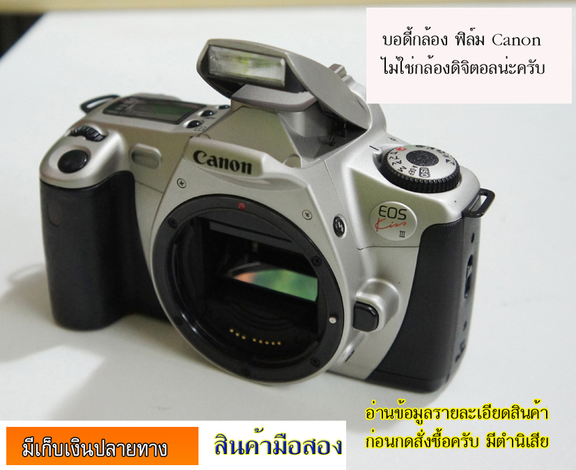 http://image.coolz-server.com/file/m6FY8RCD.JPG