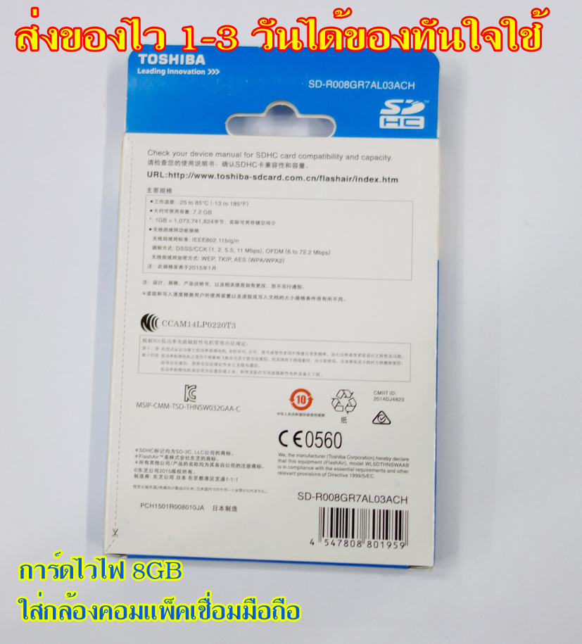 http://image.coolz-server.com/file/mG2e3xlt.JPG