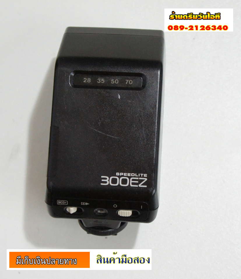 http://image.coolz-server.com/file/mRWMYEVq.JPG
