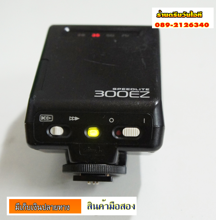 http://image.coolz-server.com/file/mjCtnRYI.JPG